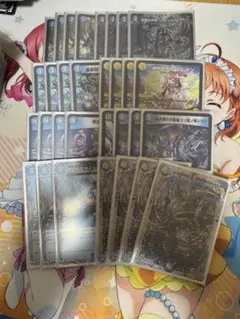 2026年最新】ドロマーコンプの人気アイテム - メルカリ