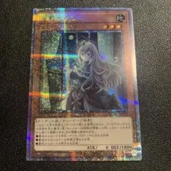 2026年最新】屋敷わらし 25thの人気アイテム - メルカリ