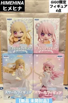 2026年最新】ヒメヒナの人気アイテム - メルカリ