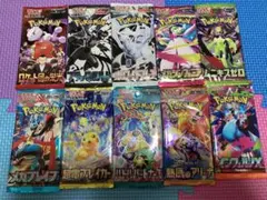 2026年最新】ポケモンカード パックまとめ売りの人気アイテム - メルカリ