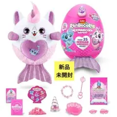 2026年最新】レインボーコーンズマーメイドコーンズの人気アイテム