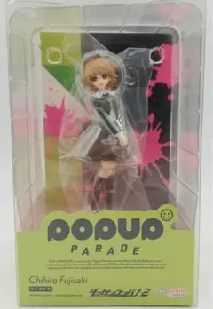 2026年最新】PoPuP parade 不二咲 千尋の人気アイテム - メルカリ