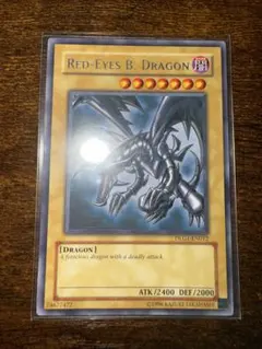 2026年最新】レッドアイズブラックドラゴン 英語の人気アイテム - メルカリ