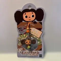 2026年最新】旅するチェブラーシカの人気アイテム - メルカリ