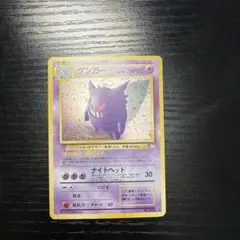 2026年最新】シリーズ：ポケットモンスターカードゲーム ポケモン