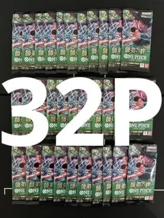 2026年最新】サーチ済みパック ワンピースの人気アイテム - メルカリ