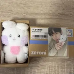 2026年最新】zeroni ユニニの人気アイテム - メルカリ