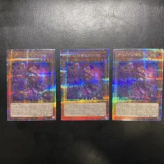 2026年最新】デスピアの導化アルベル プリズマの人気アイテム - メルカリ