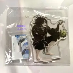 2026年最新】剣が君 九十九丸 アクスタの人気アイテム - メルカリ