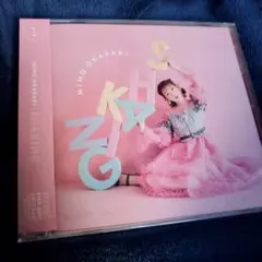 2026年最新】岡咲美保の人気アイテム - メルカリ