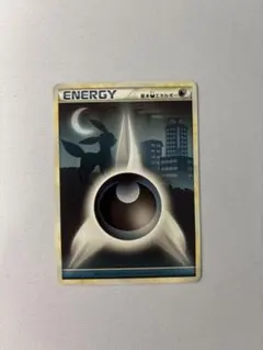 2026年最新】悪エネルギーブラッキーの人気アイテム - メルカリ