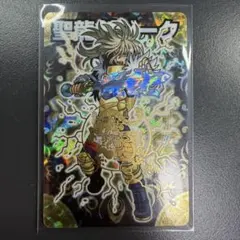 2026年最新】神羅万象 アナザーの人気アイテム - メルカリ