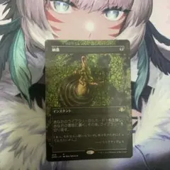 2026年最新】納墓の人気アイテム - メルカリ