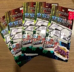 2026年最新】東京喰 スマスロの人気アイテム - メルカリ