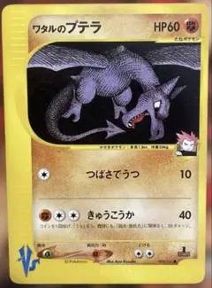 m37821403506_1.jpg?1770470968