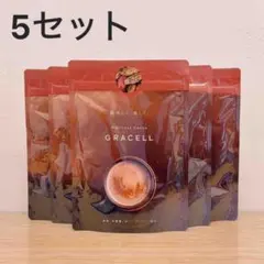 2026年最新】ココア グレイセルの人気アイテム - メルカリ