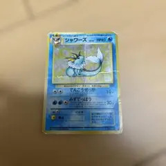 シャワーズ ☆ 第2弾拡張パック ポケモンジャングル - メルカリ