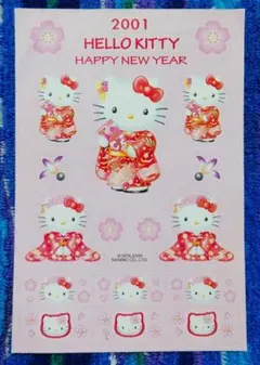 2026年最新】キティちゃん2000年の人気アイテム - メルカリ