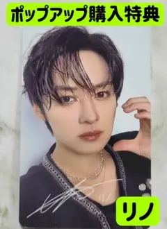 2026年最新】straykids サイン入りチェキの人気アイテム - メルカリ