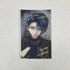 2026年最新】あくねこ ハウレス バレンタインの人気アイテム - メルカリ