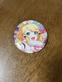 2026年最新】鏡音リン 缶バッジ プロセカの人気アイテム - メルカリ