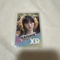 2026年最新】カズハの人気アイテム - メルカリ