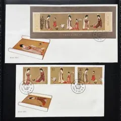 2026年最新】中国切手 の人気アイテム - メルカリ