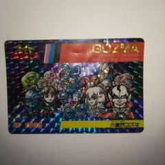 2026年最新】スーパー戦隊倶楽部 カードダスの人気アイテム - メルカリ