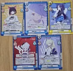 2026年最新】ブルーアーカイブ reバース prの人気アイテム - メルカリ