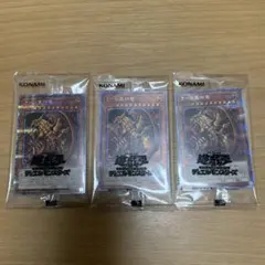 2026年最新】プリズマティックゴッドボックス 未開封の人気アイテム