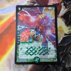 2026年最新】超神星ビッグバン・アナスタシスの人気アイテム - メルカリ