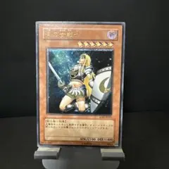 2026年最新】月の女戦士 レリーフの人気アイテム - メルカリ