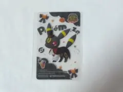 2026年最新】ポケまぜ クリアカードの人気アイテム - メルカリ