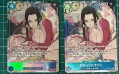 2026年最新】ハンコック パラレル ストレージボックスの人気アイテム