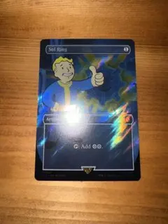 2026年最新】太陽の指輪 falloutの人気アイテム - メルカリ