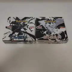 2026年最新】ホワイトフレア BOXの人気アイテム - メルカリ