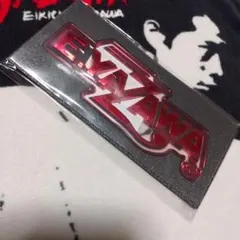 2026年最新】矢沢 エンブレムの人気アイテム - メルカリ