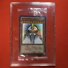 2026年最新】光の創造神 ホルの人気アイテム - メルカリ