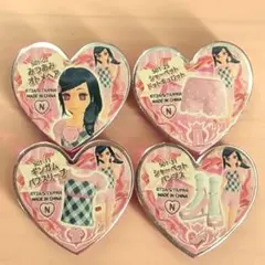 2026年最新】プリズムストーントランクの人気アイテム - メルカリ