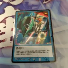 2026年最新】ガンダムウォー 通じ合う心の人気アイテム - メルカリ