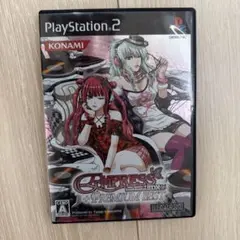 2026年最新】ビートマニア empressの人気アイテム - メルカリ