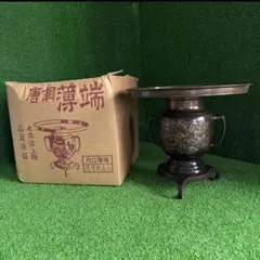 2026年最新】唐銅 薄端の人気アイテム - メルカリ