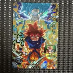 2026年最新】孫悟空br ugm7-063の人気アイテム - メルカリ