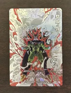 2026年最新】セルゼノの人気アイテム - メルカリ