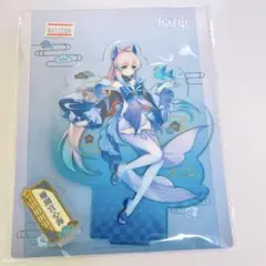 2026年最新】珊瑚宮心海の人気アイテム - メルカリ