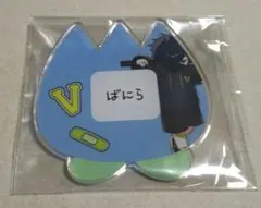 2026年最新】cr バニラ 缶バッジの人気アイテム - メルカリ