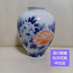 2026年最新】深川製磁 牡丹の人気アイテム - メルカリ