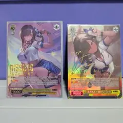 2026年最新】ssp ナガの人気アイテム - メルカリ