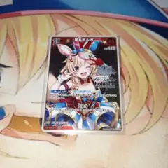 2026年最新】ホロカ ポルカ プロモの人気アイテム - メルカリ