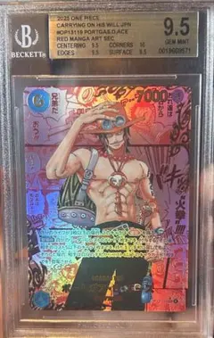 2026年最新】ONE PIECE ワンピース カードゲームの人気アイテム - メルカリ